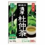 健美舎 濃厚杜仲茶 90g(3g×30包)※軽�