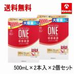  бесплатная доставка 2 шт. комплект off tech s Vaio k Len one Ultra мокрый 500mL×2 шт. входит ×2 шт. комплект [ квази наркотики ]