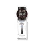 KOSE(コーセー) ＮＡＩＬ ＨＯＬＩＣ (ネイルホリック) ベースコートＤＬＭＵ０３０−ＮＨベースコート ＃０３０ 5mL×1個 ネイルカラー