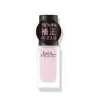 KOSE(コーセー) ＮＡＩＬ ＨＯＬＩＣ (ネイルホリック) ベースコートＤＬＭＵ０３１−ＮＨベースコート ＃０３１ 5mL×1個 ネイルカラー