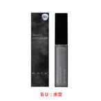 カネボウ化粧品ケイト月夜の海月ジュ...