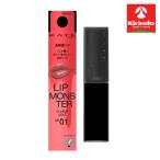 【新商品】カネボウ化粧品 ケイト リップモンスター クリスタルポッド ＣＰ０１