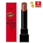 カネボウ ケイト(KATE) リップモンスター １６/3g×1個 ルージュ 口紅 リップスティック