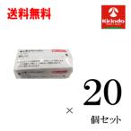 ケース販売 送料無料 20個セット(1ケース) 人気のお徳用キッチンペーパー 服部製紙 キッチンペーパー 160枚(80組)×20個 パルプ100% ソフト
