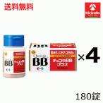 送料無料 4個セット【第3類医薬品】