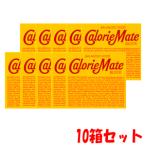  большой . производства лекарство калории Mate шоколад тест блок 4 шт. входит .×10 шт. комплект уменьшение налог показатель объект 
