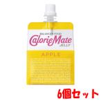 6 шт. комплект большой . производства лекарство калории Mate желе Apple тест 215g×6шт.@[ уменьшение налог показатель объект товар ]