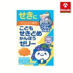 [ no. 2 вид фармацевтический препарат ].... прекращение китайское лекарство желе 6.* собственный metike-shon налоговая система объект товар 