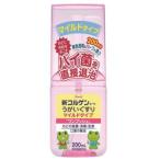 . мир новый korugenko-wa полоскание для рта mild модель one кнопка 200mL×1 шт. какой стерилизация * дезинфекция * мойка указание [ квази наркотики ]