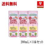  наличие только бесплатная доставка 3 шт. комплект . мир (KOWA) новый korugenko-wa полоскание для рта mild модель one кнопка 200mL×3 шт. комплект. какой стерилизация * дезинфекция * мойка [ квази наркотики ]