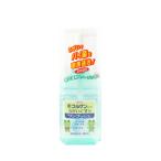. мир новый korugen... one кнопка 200mL([ квази наркотики ])