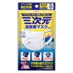 コーワ KOWA 興和 三次�