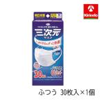お徳用 30枚入 KOWA 興和 コーワ 三次元マスク ふつうMサイズ ホワイト 30枚入×1個