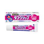  Kobayashi производства лекарство жесткий рукоятка подушка розовый 40g[ управление медицинская помощь оборудование ]