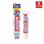  Kobayashi производства лекарство жесткий рукоятка подушка прозрачный 40g×1 шт управление медицинская помощь оборудование растворение нет .. не прикреплен искусственный зуб стабилизирующий агент 