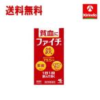  бесплатная доставка [ no. 2 вид фармацевтический препарат ] Kobayashi производства лекарство faichi60 таблеток ввод ×1 шт железо ....