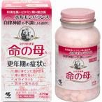  Kobayashi производства лекарство жизнь. .A 252 таблеток [ no. 2 вид фармацевтический препарат ]