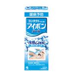 [ no. 3 вид фармацевтический препарат ] Kobayashi производства лекарство Aibo n прохладный 500ml×1 шт . глаз лекарство глаз болезнь предотвращение глаз. мойка не . чувство .. чувство плюс 