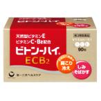  бесплатная доставка [ no. 3 вид фармацевтический препарат ] первый три вместе здравоохранение bi тонн - высокий ECB2 90. ввод ×1 шт витамин E витамин C витамин B2 витамин ..