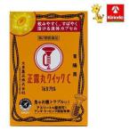 [ no. 2 вид фармацевтический препарат ] большой . лекарства правильный . круг Quick C 16 Capsule 