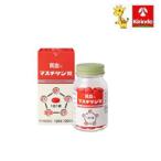  бесплатная доставка [ no. 2 вид фармацевтический препарат ] Япония . контейнер производства лекарство форель chigen таблеток 120 таблеток ввод ×1 шт .. железо 