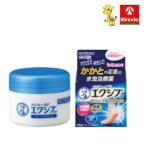 [ no. (2) вид фармацевтический препарат ] low to производства лекарство men so letter m Exiv W глубокий 10 крем 35g×1 шт 1 день 1 раз * собственный metike-shon налоговая система объект товар *1 заказ 5 шт до 