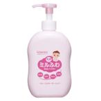  Asahi группа еда Mill .. baby Mill ключ лосьон 300ml