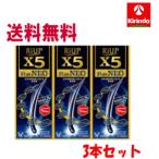 送料無料 3本セット 【第1類医薬品】 大正製薬 リアップX5 プラス ネオ 60ml×3本セット 壮年性脱毛症による発毛 育毛 発毛剤 ミノキシジル5%