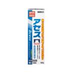 [ no. 3 вид фармацевтический препарат ] Sato Pharmaceutical выцветание s160g