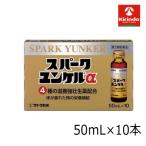 その他医薬品