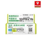 [ no. (2) вид фармацевтический препарат ]sionogi Lynn te long Vs..5g×1 шт .. кожа . лекарство медицинская помощь для компонент такой же количество сочетание * собственный metike-shon налоговая система объект товар 