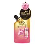 トリートメント、ヘアパック