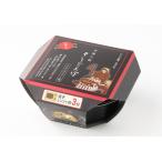  подлинный большой павильон Киританпо ключ n упаковка 1 порции 