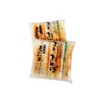 きりたんぽさいとう　