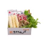 山王食品　きりたんぽ鍋セット3人前