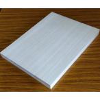 端材桐アウトレットDIY工作桐端材...