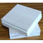 桐端材DIY木材在庫限り桐端材・9...