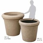 タカショービッグプランター特大FI...