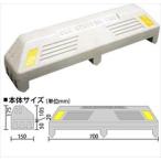 ミスギ カーストッパ-700 ST-700