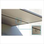 YKK темно синий козырек опция шторка сударэ для крюк 2 штук входит AHY-BE1-2