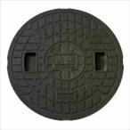 城東テクノ 丸マス蓋 300型 Joto JM-300C 5枚入 『外構DIY部品』 ブラック(JC)