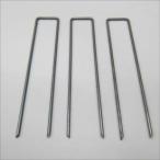  clover брезент дополнительные материалы искусственный газон для длинный U знак булавка 500 шт. входит .TPR18F