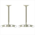 YKKAP опция сушилка для белья комплект установка и снятие функция нет стандарт 2 шт. входит .AKM-MK2 [ сушилка для белья наружный ]