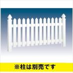 taka шоу Royal забор low модель Crown отметка тигр tishon panel RFFK-01 #15954300 [ полимер забор .]