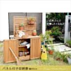 S стиль из дерева шкаф YB-202NW80 panel есть шкаф 80 Brown 