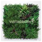  greenfield Vista fo задний человеческий труд стена поверхность зеленый . panel ( panel 1 листов входит ) 800mm×800mm VG-PIP