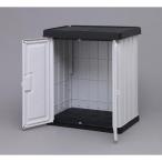  Iris o-yama Home запирающийся шкафчик HL850EK черный | серый 