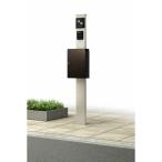 ショッピングhmb YKKAP シンプレオ ポストユニット1型 照明なし HMB-1 『機能門柱 機能ポール』