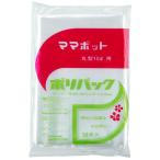  Yamazaki промышленность (CONDOR) мама pot поли упаковка круглый 10L DP-10