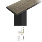  on Lee one чай break L type H750 NA1-TBL75AW старение дерево 